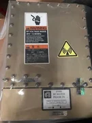 Refurbished Amat 0010-09416 RF Match