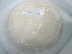 *SEALED * Lam Research 716-330121-160 Rev A / RF Shaped /Ceramic /Window /Target