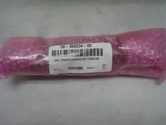 SMC HRZ-S0092 Transfer Cable, Heat Exchanger, Firmware Novellus 38-306234-00