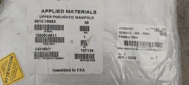 Sealed AMAT Applied Materials 0010-16653 UPPER Pneumatic Manifold Make Offer!