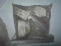 Sprocket A,  Applied Materials P/N 0020-51113 