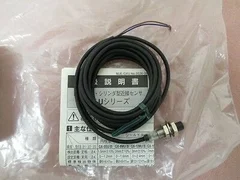 Sunx GX-8MLU AMAT 1400-00003 Proximity Switch SNSR DC Two Wire Cyl Proximity 4MM