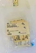 Swagelok 1/4 x 1/8 MNPT CDO Connector AMAT 0190-05287