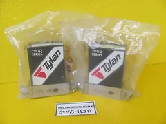 Tylan FC-2950MEP5 Mass Flow Controller AMAT 0227-97999 Lot of 2 As-Is
