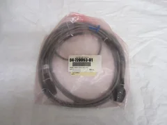 Varian/Novellus Cable Assembly, 04-720093-01