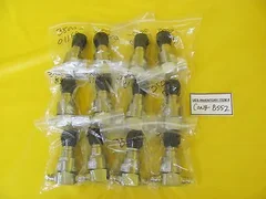 Veriflo SQMICROHF302PFSMM Pressure Regulator AMAT 3800-01169 Lot of 12 Used