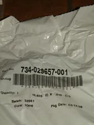 Viton O-Ring LAM Research / AECI  16.605" ID x 0.210"  C/S P/N 734-029657-001