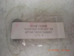Washer LAM RESEARCH (LAM) 746-007608-001 thrust .25 PKG 8