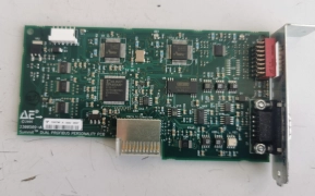 ADVANCED ENERGY 2300509-A