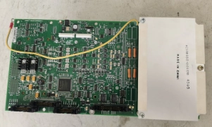 ADVANCED ENERGY 2301774-A+2301729-A