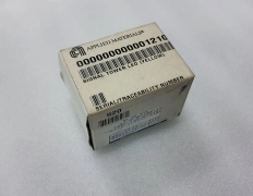 AMAT 000000000001210, PATLITE DE-24E-Y SIGNAL TOWER LED (M)