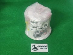 AMAT 0042-05062 CUTER RF FEED, NEW