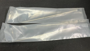 AMAT 0051-25231 GAS LINE