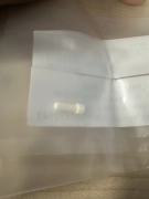 AMAT 0200-03698 PIN HTR EDGE RING TAN