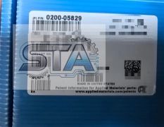 AMAT 0200-05829 Brand New Product reflector