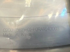 AMAT 0200-15615-01 SOLID SIC ring, NEW