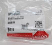 AMAT 0200-29907 QUARTZ LINER 1. 00 NEST, PRO2