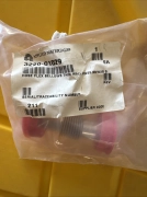 Amat 3220-01029 Hose Flex Bellows