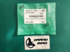 AMAT 3700-01216 ORING ID .208 CSD .070 VITON 75 DURO BL, NEW