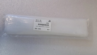 AMAT Applied Materials  0020-32930 Plate, Arm Rotation LLC, Cover/WPS