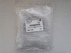 AMAT Applied Materials 0690-01585 CLAMP ROTATABLE BOLT RING ASSY NW63 ALUM