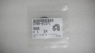 AMAT, Black O-Ring, 3700-01571, 1.112 CSD .103 Viton 75 Duro Blk, NIP