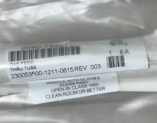AMAT GAS FEED THRU TUBE 0040-75457 (NEW) Qty:1