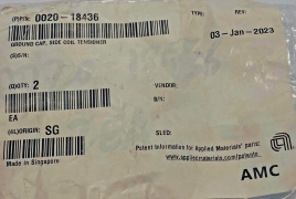 AMAT GROUND CAP, SIDE COIL TENSIONER (0020-18436)