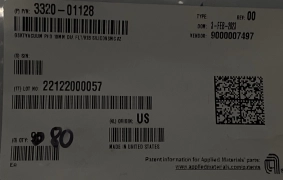 AMAT GSKT VACUUM PAD 10MM DIA FLT/RIB SILICON RBR (3320-01128)