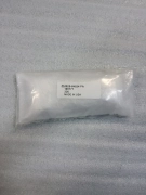 Applied Materials 0020-04834 SUPPORT (L) SPECIAL, ENP AMAT
