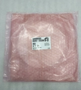 Applied Materials 0020-25256 8" 101 SHUTTER DISC AMAT