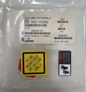 Applied Materials 0021-00550 GASKET 2,CERAMIC ESC 2HE ZONE,200MM POLY AMAT (C)
