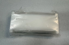 Applied Materials 0021-12855 HOUSING QUARTZ TUBE, TXZ 300MM AMAT