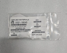 Applied Materials 0021-18045 GUIDE LIFT PIN, 200MM CATHODE 300MM DPS2 AMAT