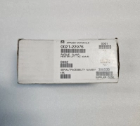 Applied Materials 0021-22976 SADDLE CLAMP, HEATER LIFT, TXZ 300MM AMAT