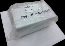 Applied Materials 0021-45499 COVER, HOUSING MOTORIZED LIFT ESC COMPAT AMAT