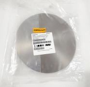 APPLIED MATERIALS 0022-51065 TRANSFERABLE SHUTTER, DIA 291MM COPPER AMAT