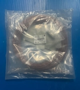 Applied Materials 0242-14251 KIT, 75 FT PUMP EMO AMAT