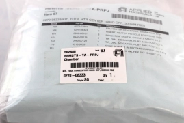 Applied Materials 0270-08333 KIT Tool HTR Center Hand Off 300MM R80
