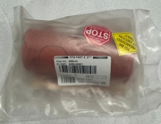 Applied Materials 3420-00031 HEAT JACKET AMAT (C)