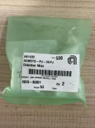 Applied Materials AMAT 0020-06001 SOCKET,GAS SPRING INSTALL TOOL(Qty:2)