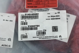Applied Materials AMAT 0140-85982 HARN ASSY DUAL ZONE PEDESTAL HEATER AC