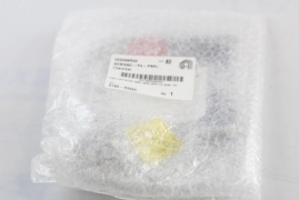 Applied materials AMAT 0190-63320 Network Cable