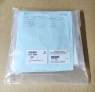 APPLIED MATERIALS AMAT 0246-03090 KIT PARTICLE RING CRYO SHIELD w 23MM - NEW