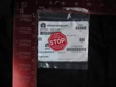 Applied Materials AMAT 3700-02140 O-ring Kalerz AS-568A-330 CPD 513 21005334mm x