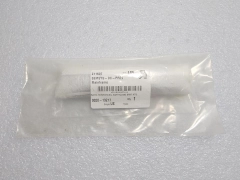 APPLIED MATERIALS PLATE REINFORCING EARTHQUAKE BRKT MTG 0020-13217 Open box