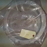 applied materials sheild 0020-22852 rev pd (CLEANED)