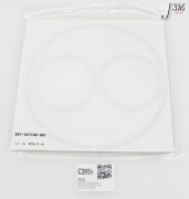 C2929 LAM RESEARCH KIT, CHOKE RING (NEW) 857-027108-001