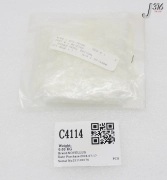 C4114 NOVELLUS SHOWER HEAD, BOTTOM STK-70180 (NEW) 06-2726