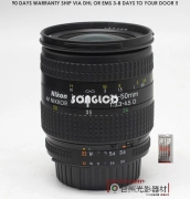 CAMERA LENS Nikon AF 24-50/3.3-4.5D via DHL or Fedex fast shipping